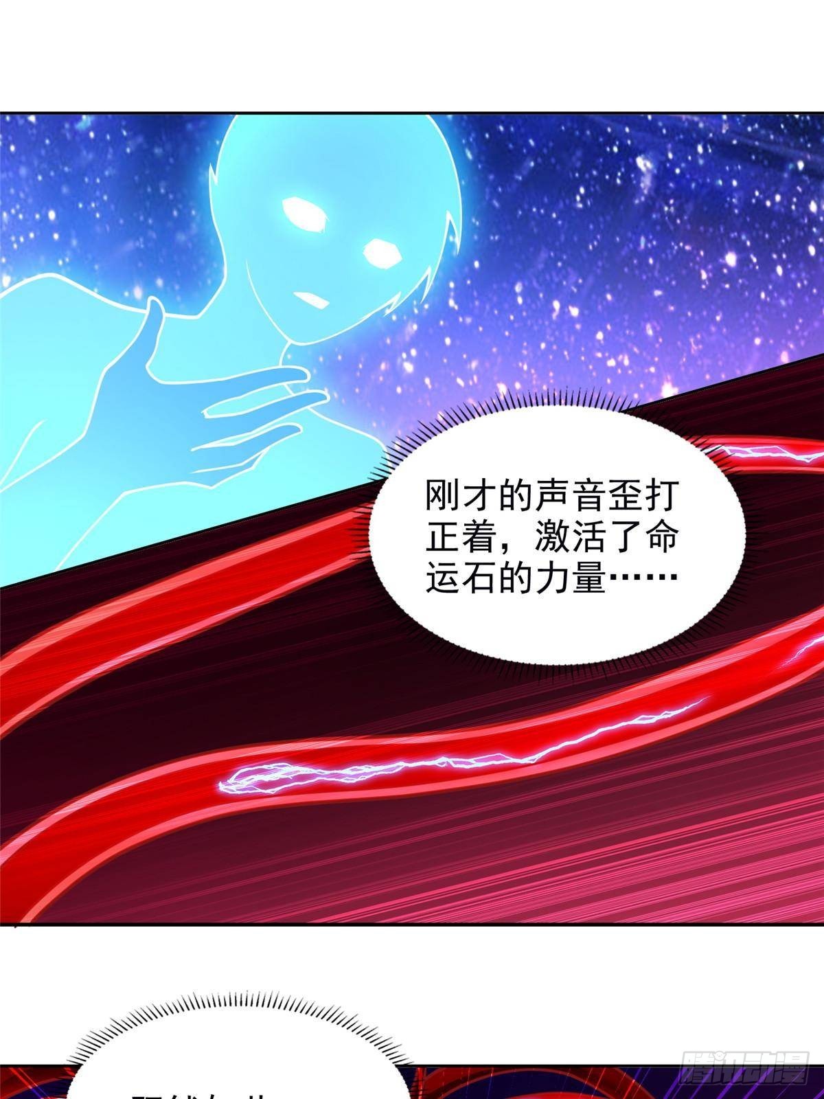 282 悟！27