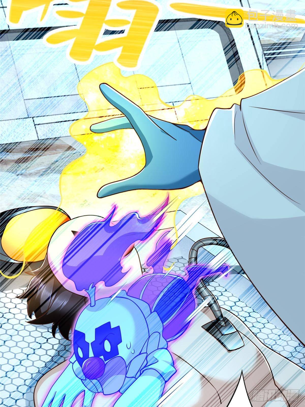 282 悟！5