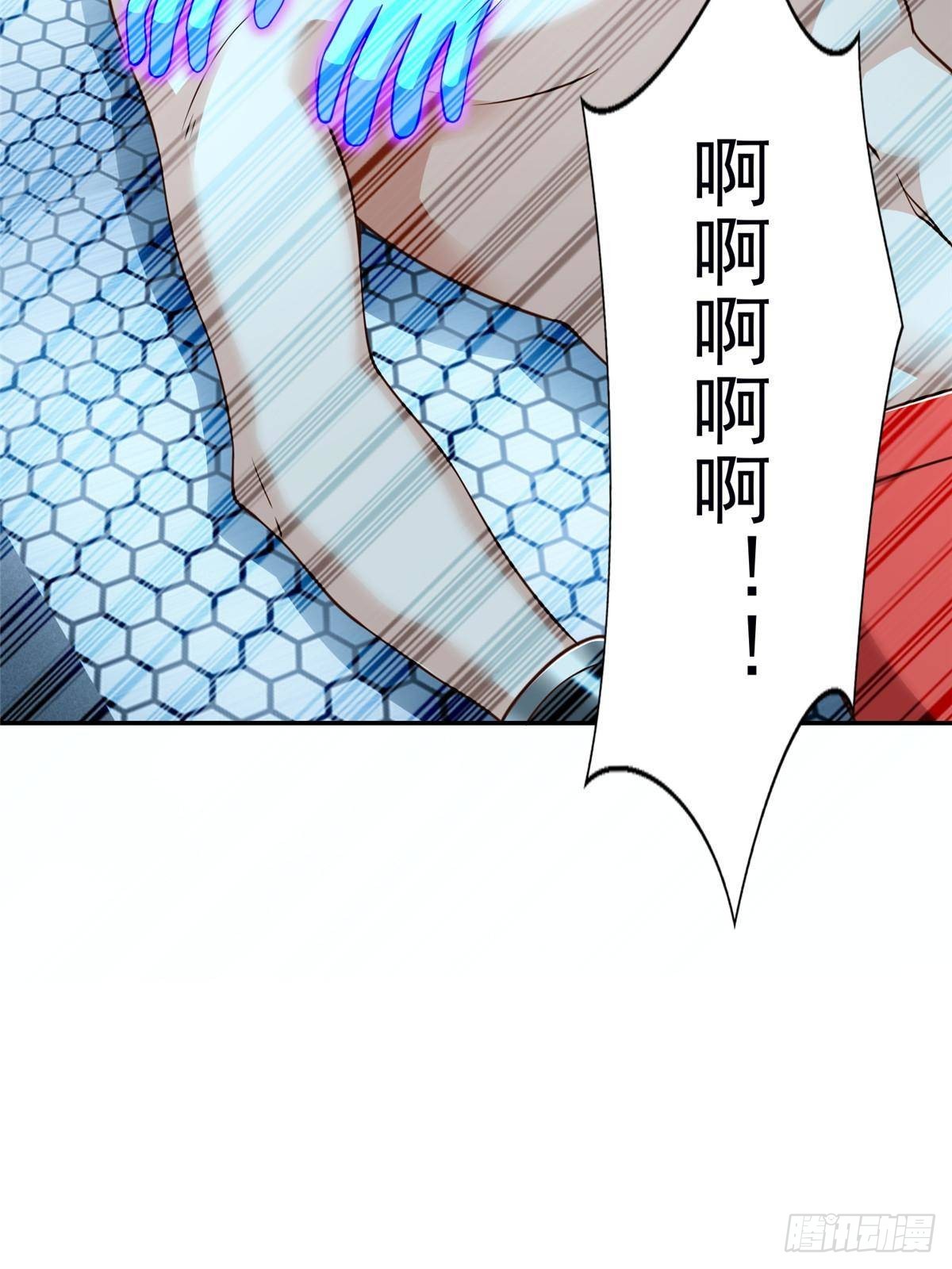 282 悟！6
