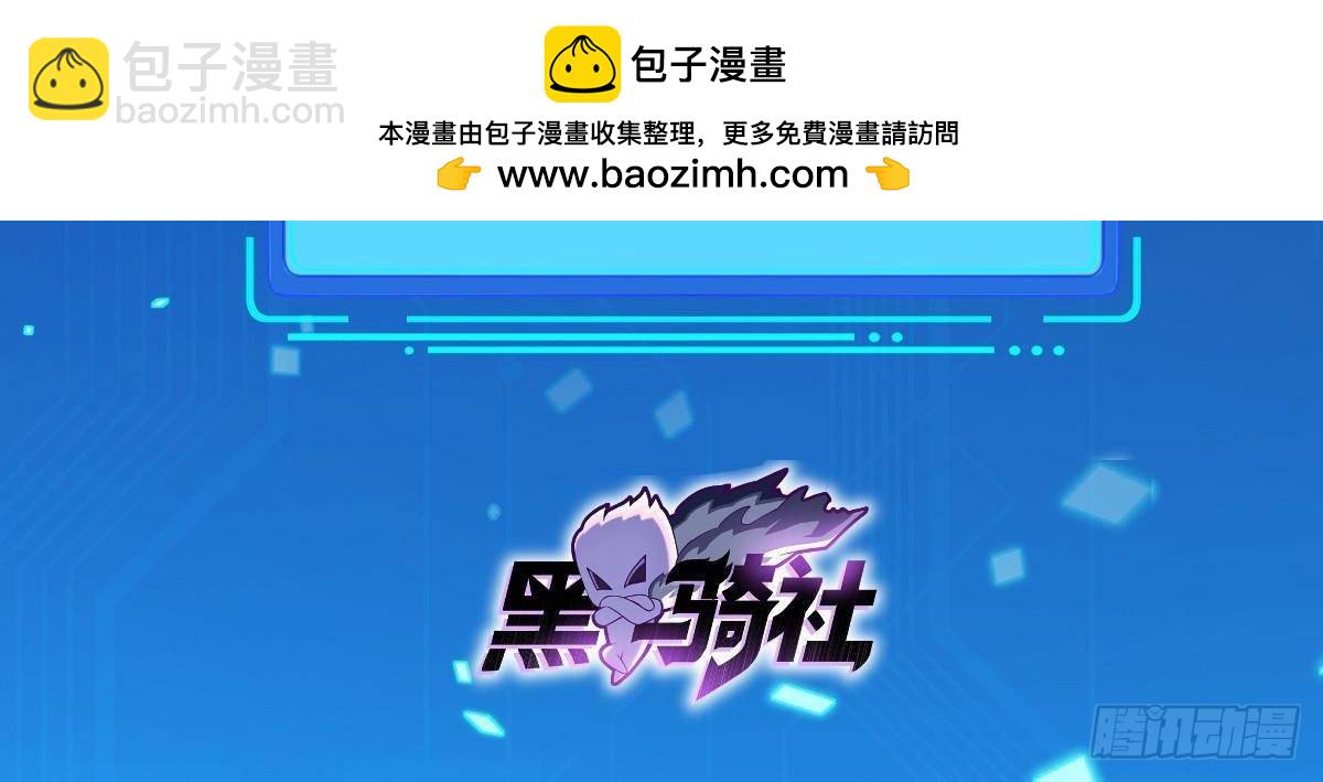 283 先别醒1