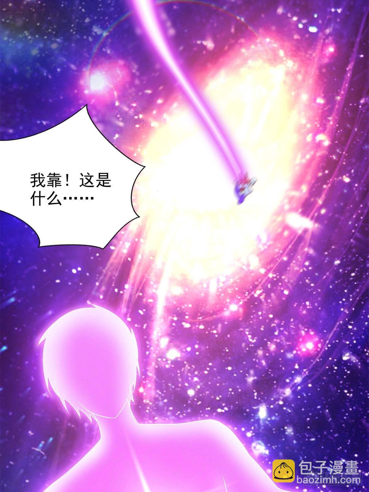 283 先别醒10