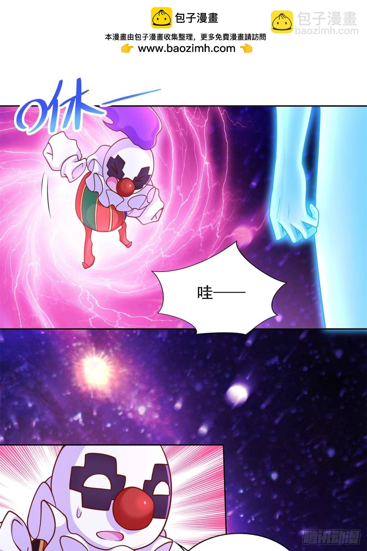 283 先别醒12