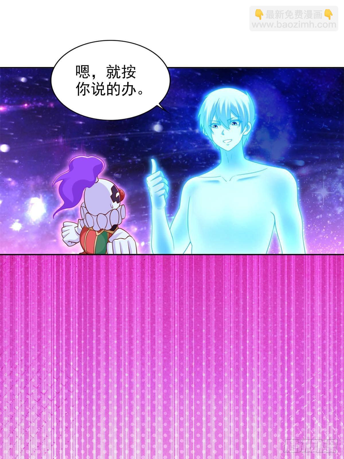 283 先别醒17