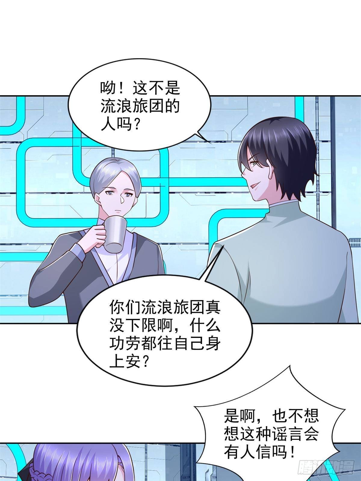 283 先别醒22