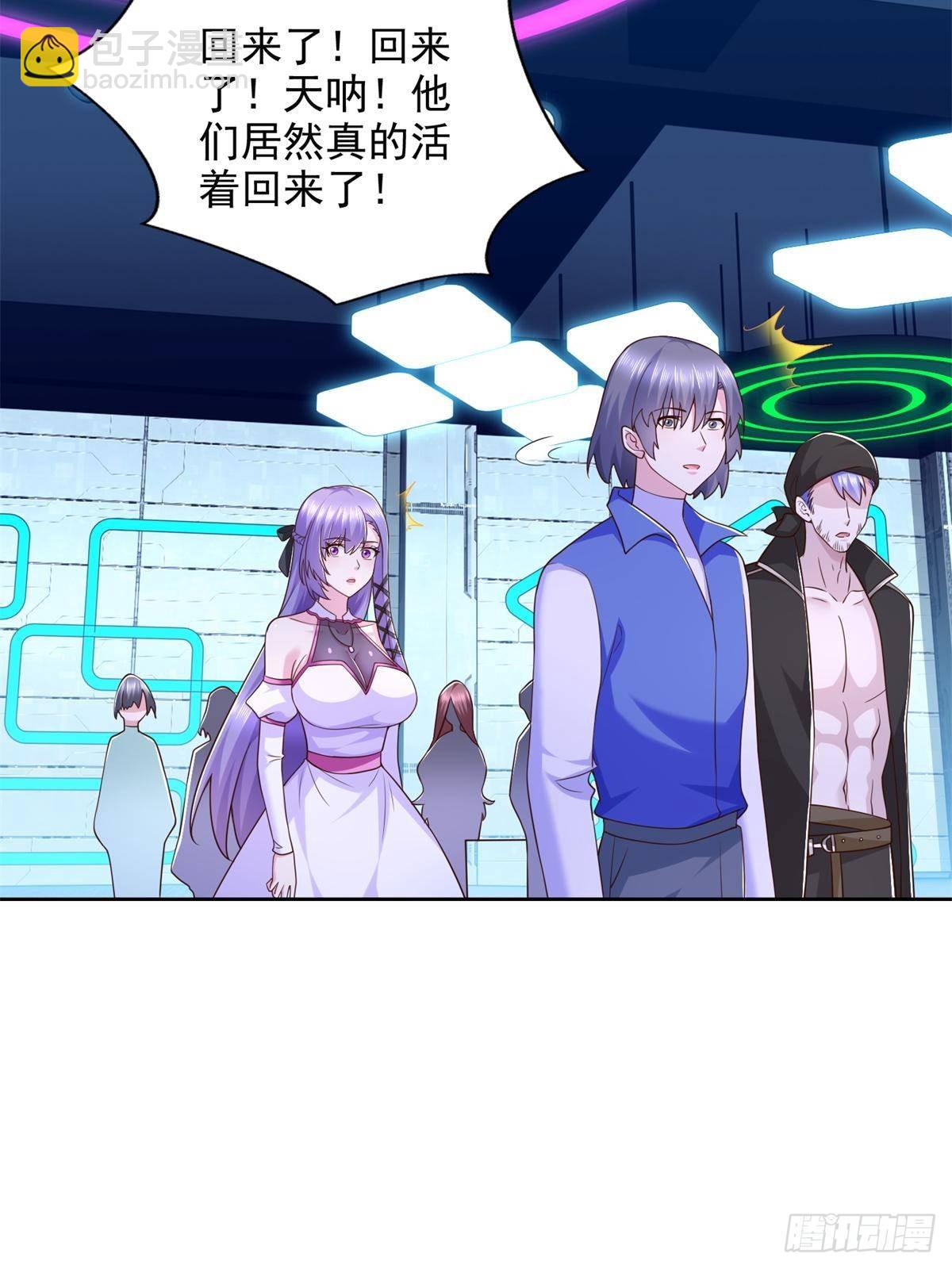 283 先别醒26