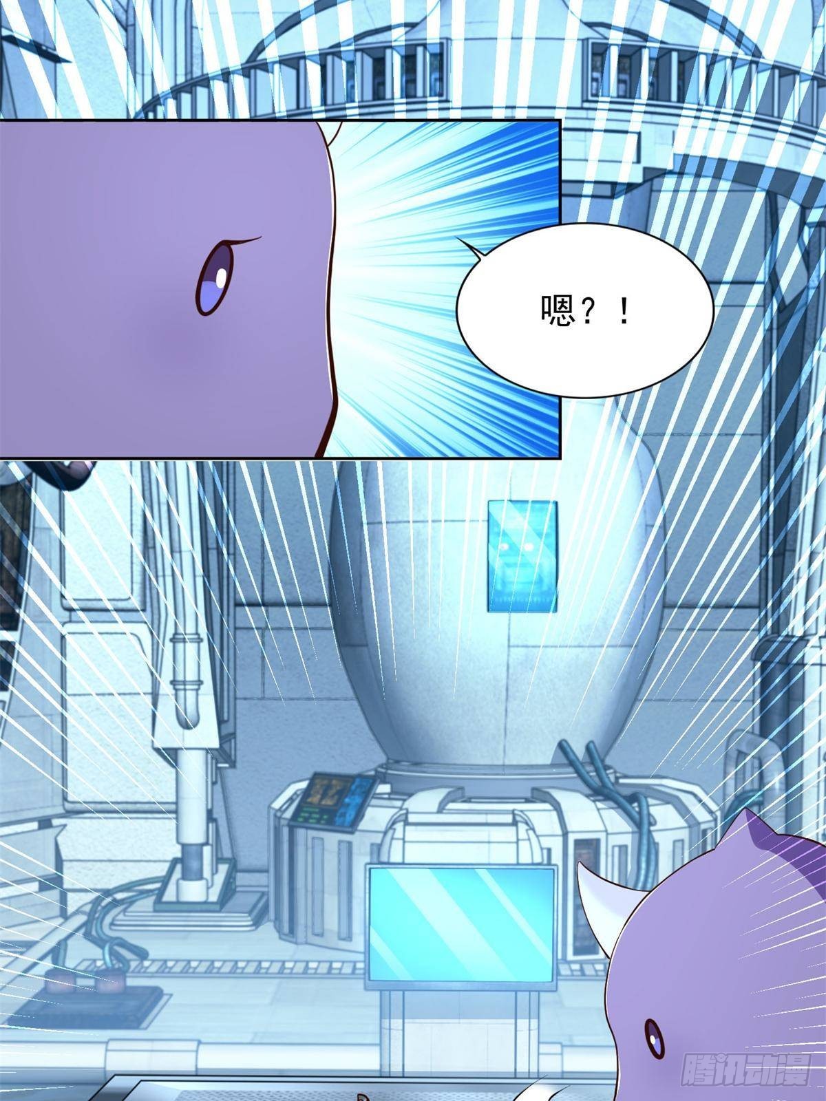 283 先别醒39