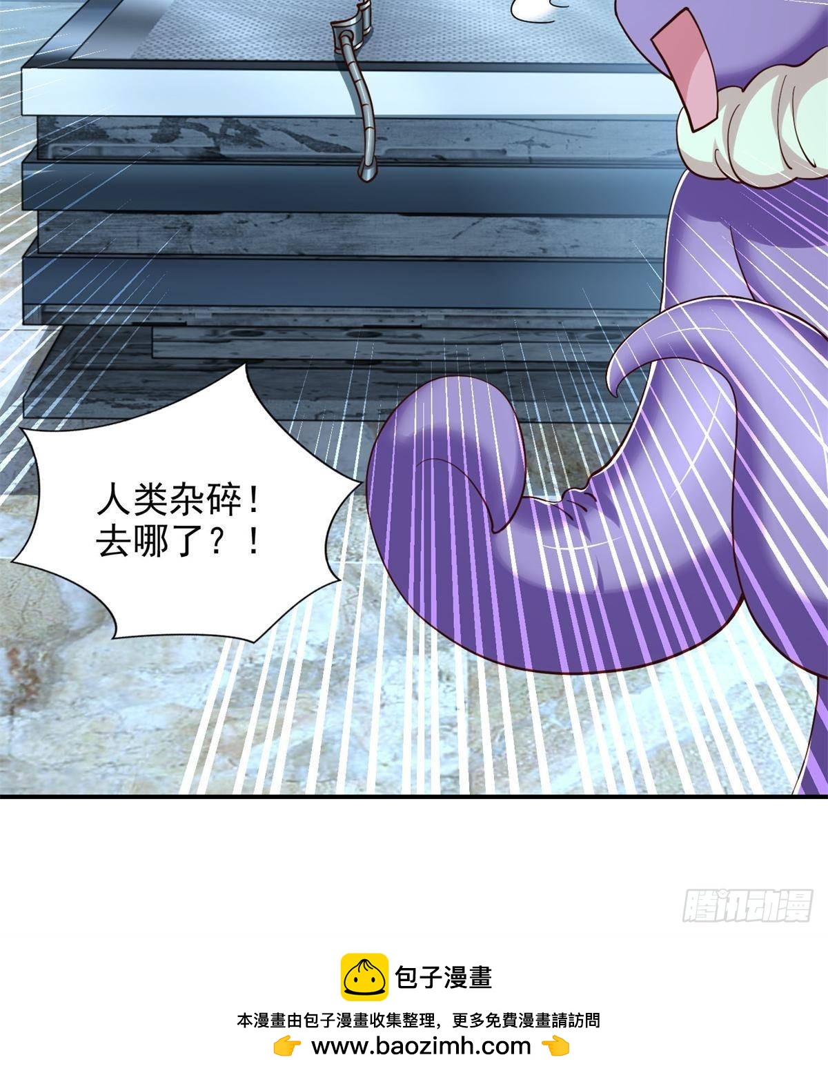 283 先别醒40