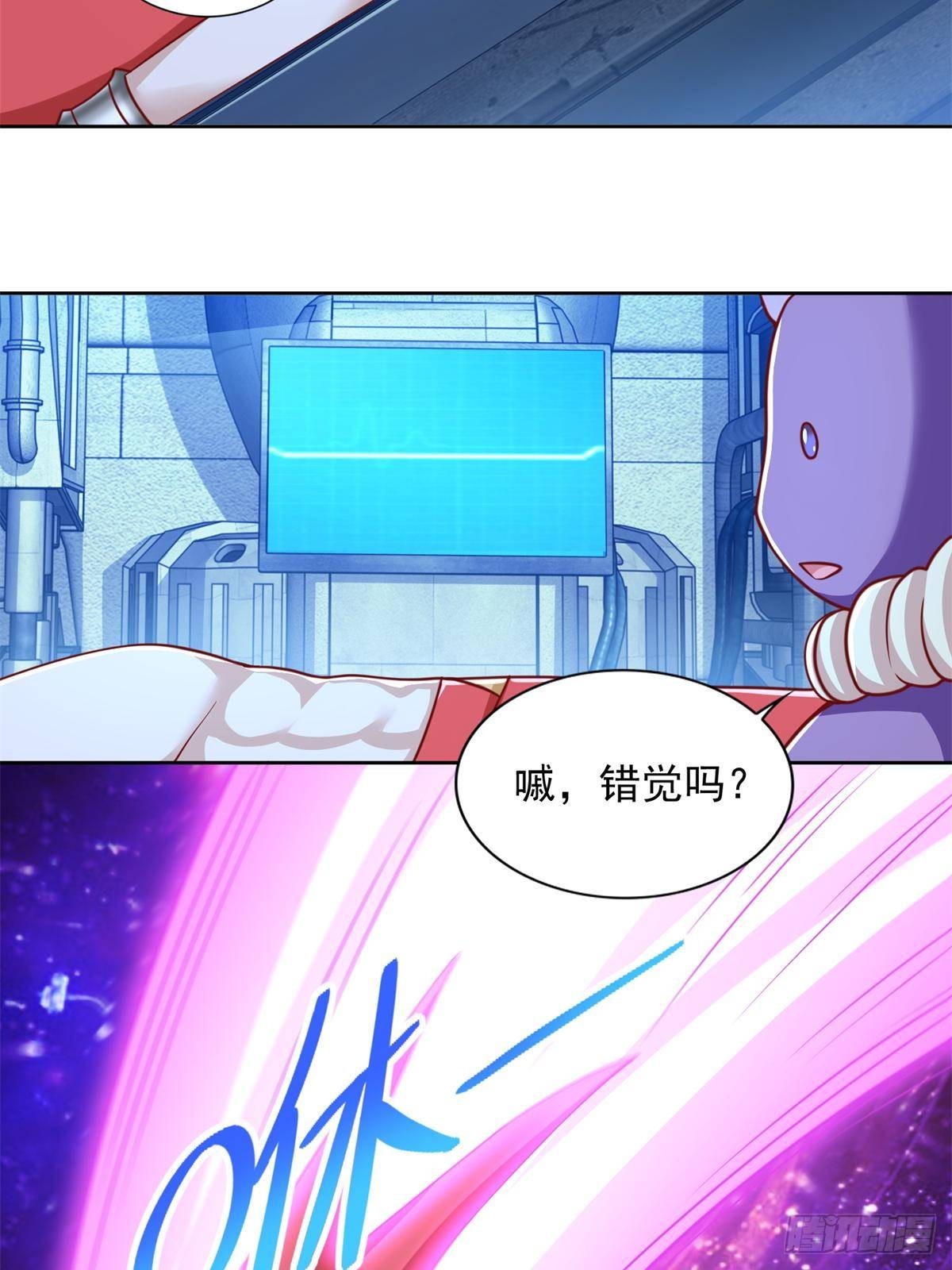 283 先别醒8