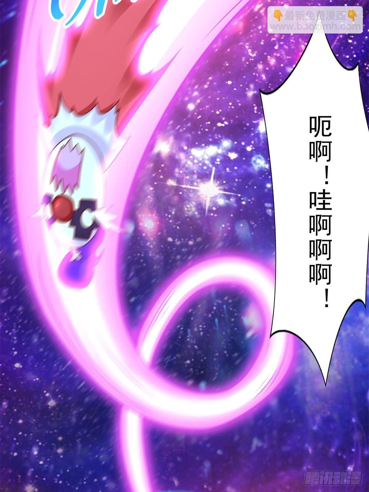283 先别醒9