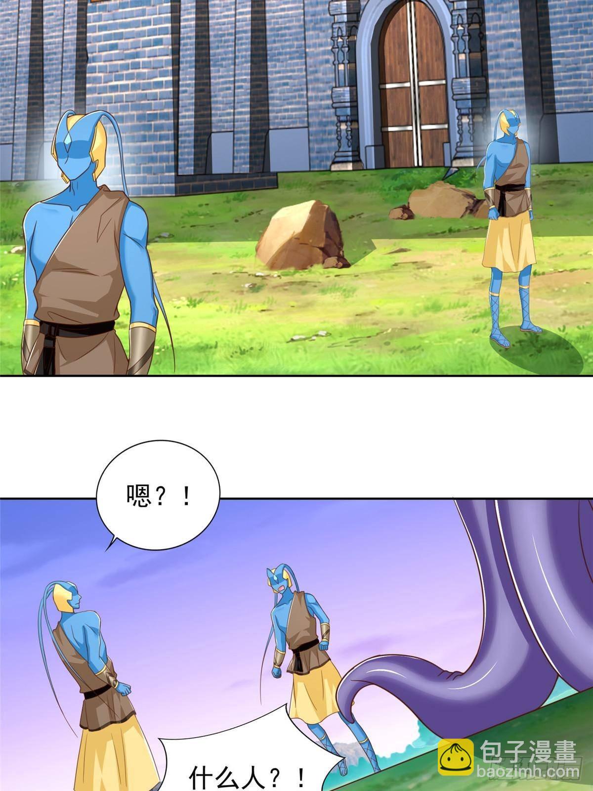 284 浑水摸鱼25
