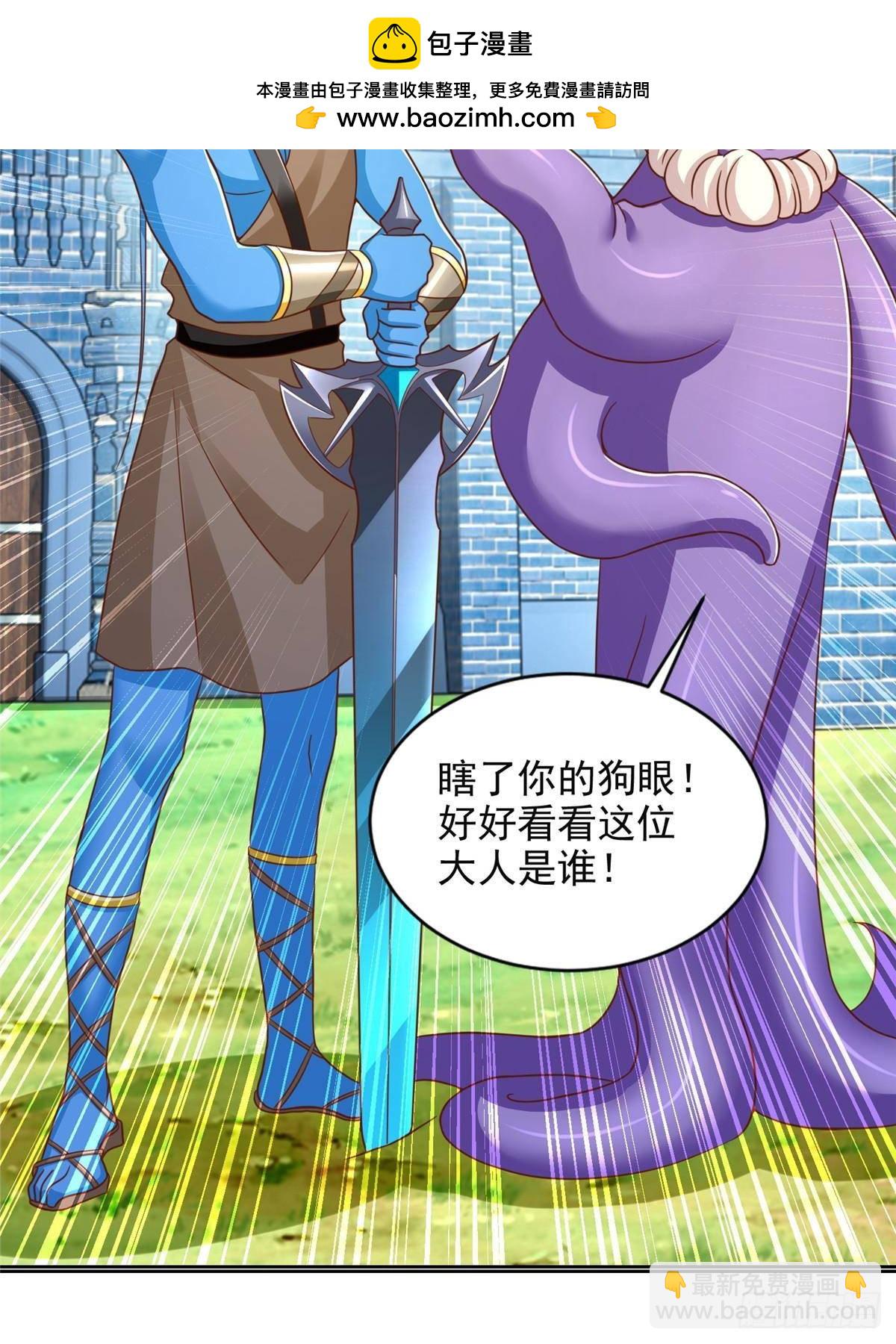 284 浑水摸鱼31