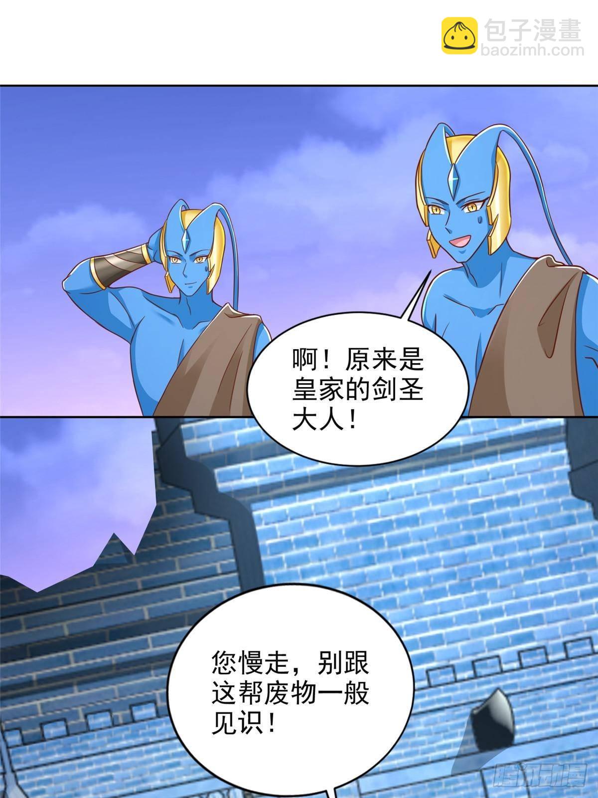 284 浑水摸鱼32