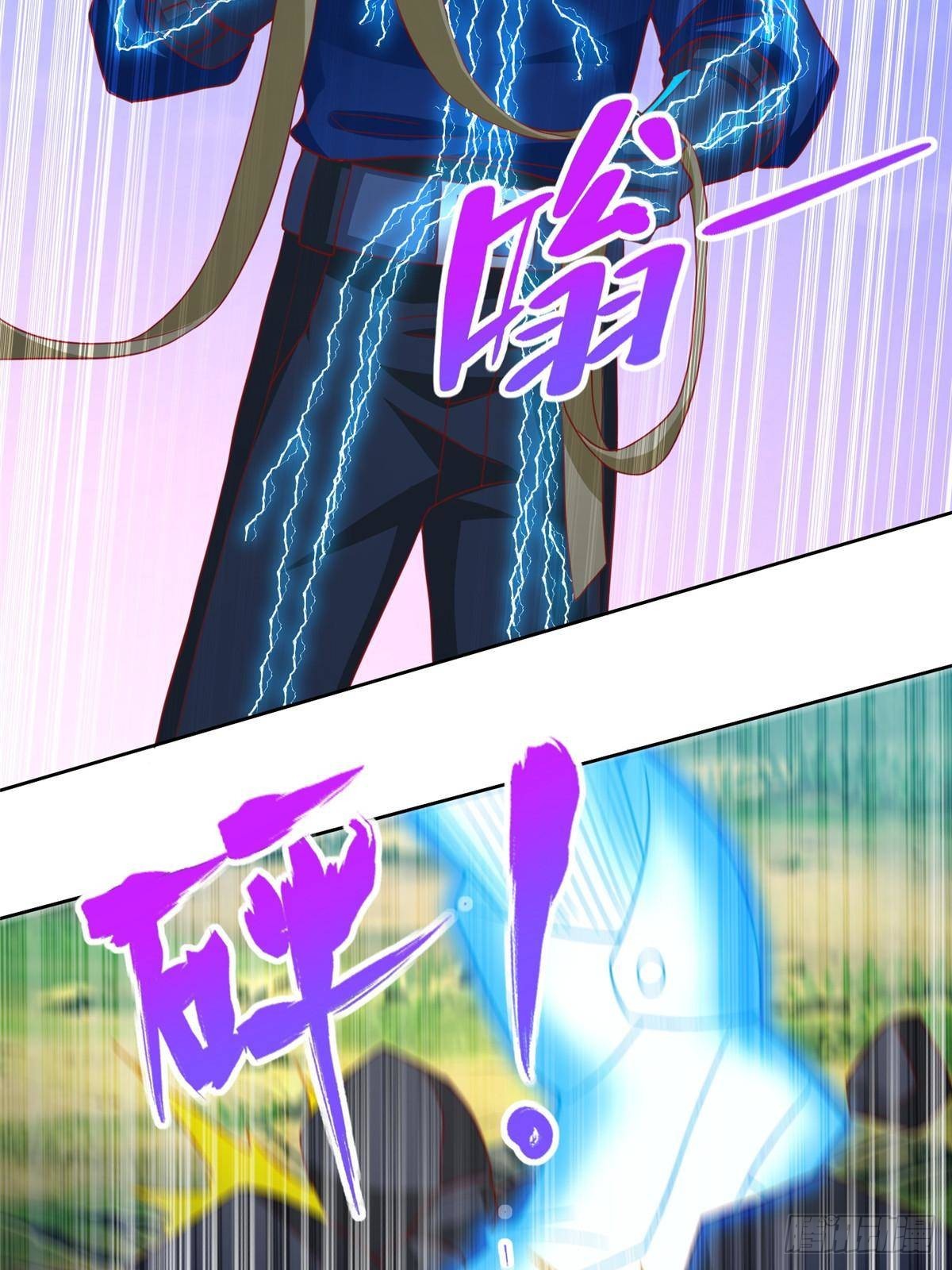 284 浑水摸鱼43