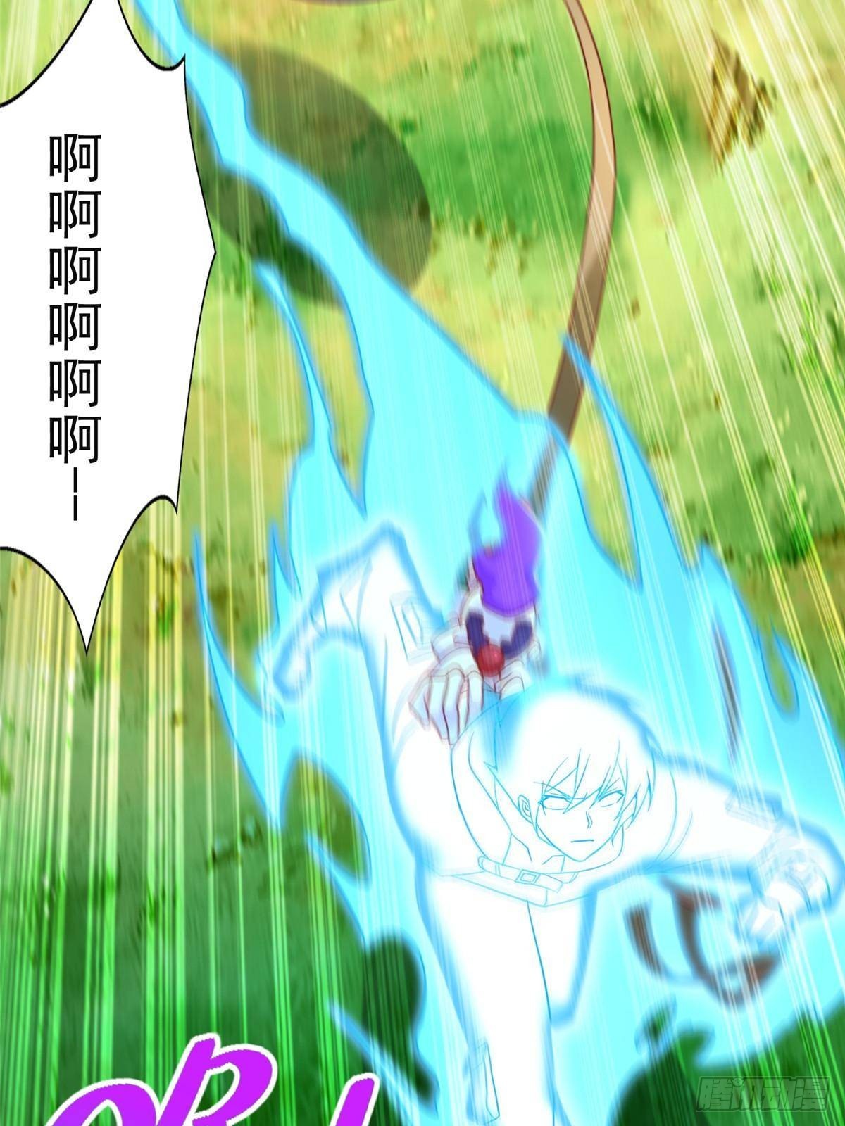 284 浑水摸鱼45