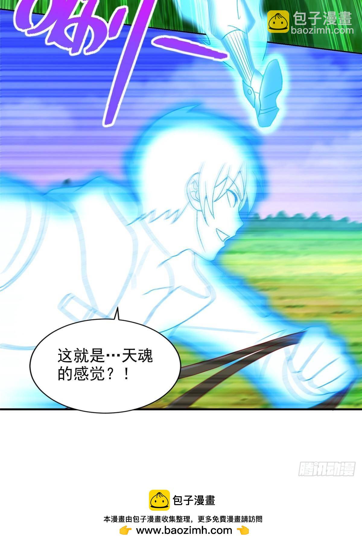 284 浑水摸鱼46