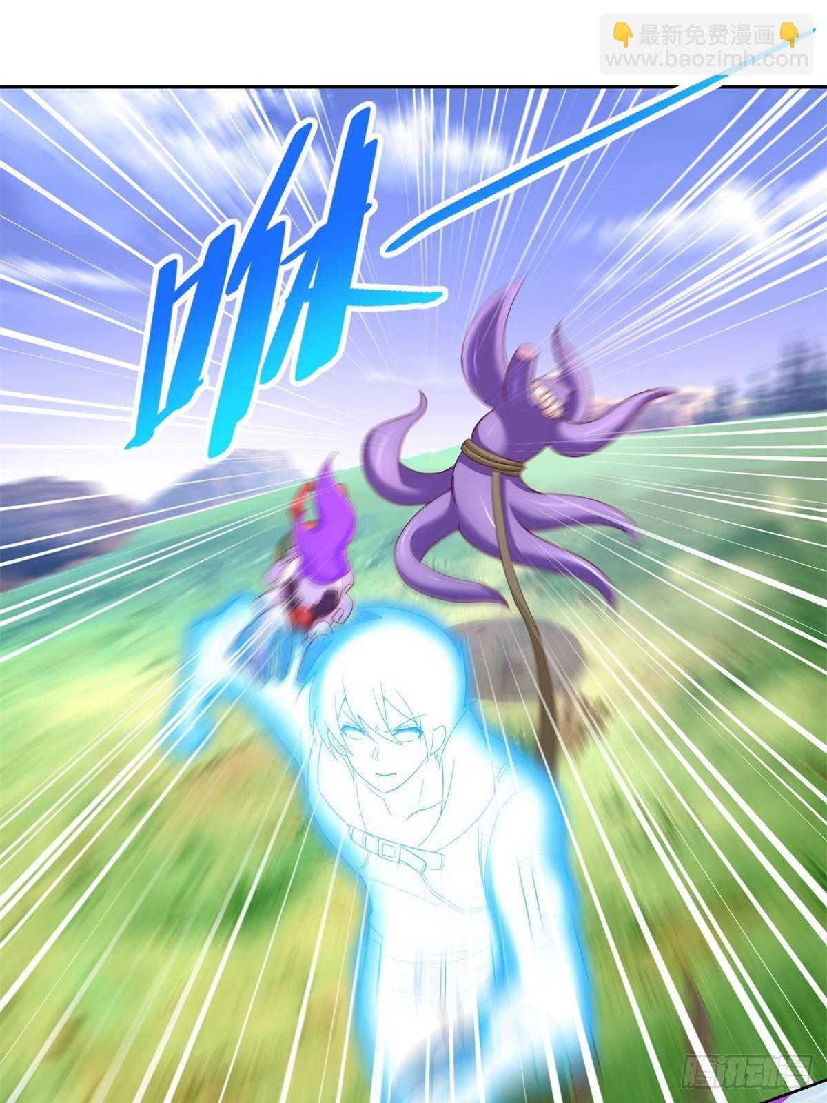 285 追兵2