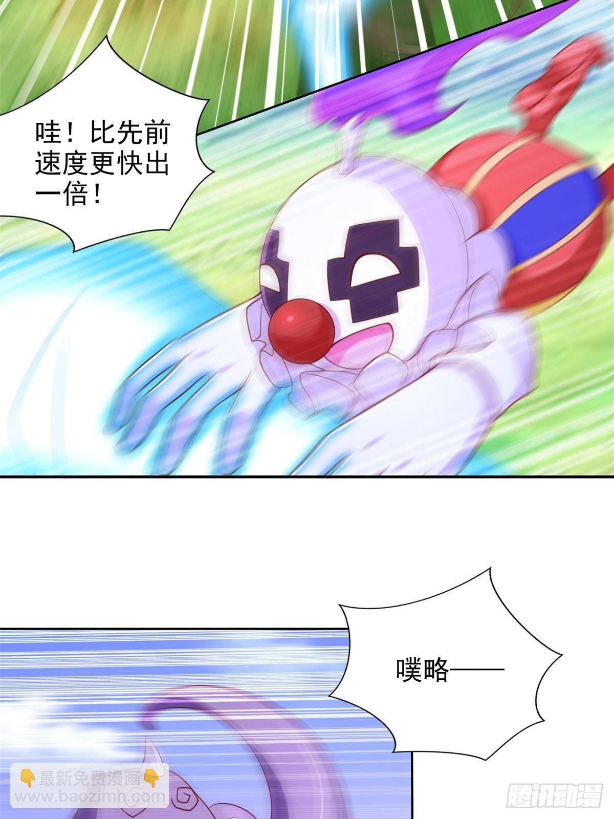 285 追兵3