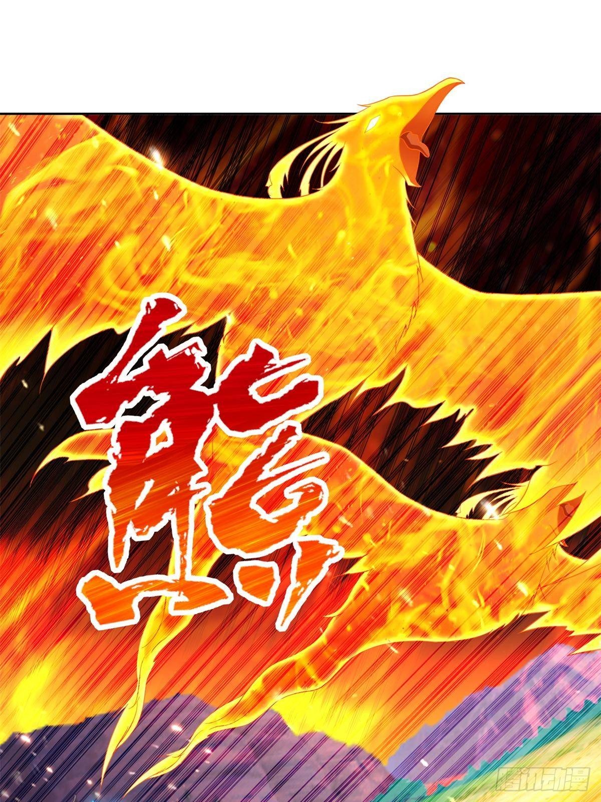 285 追兵37