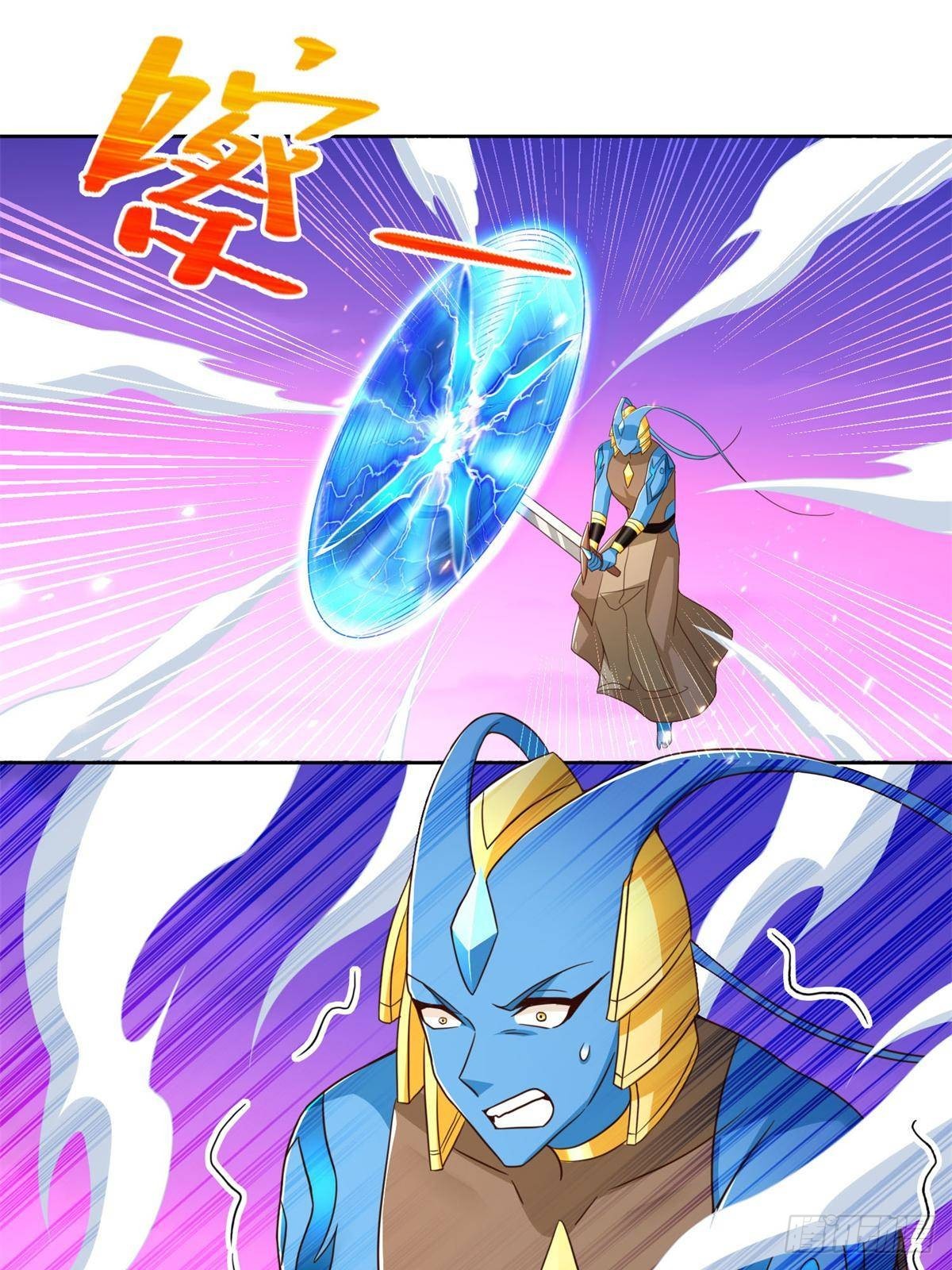 285 追兵42