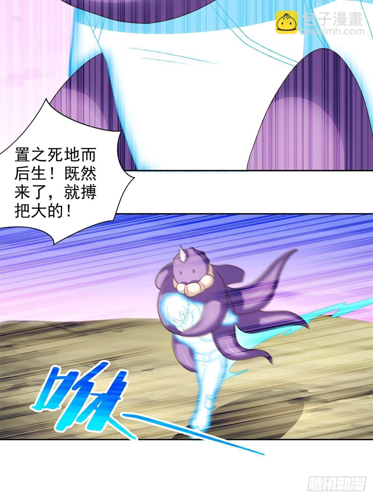 286 闯圣地16
