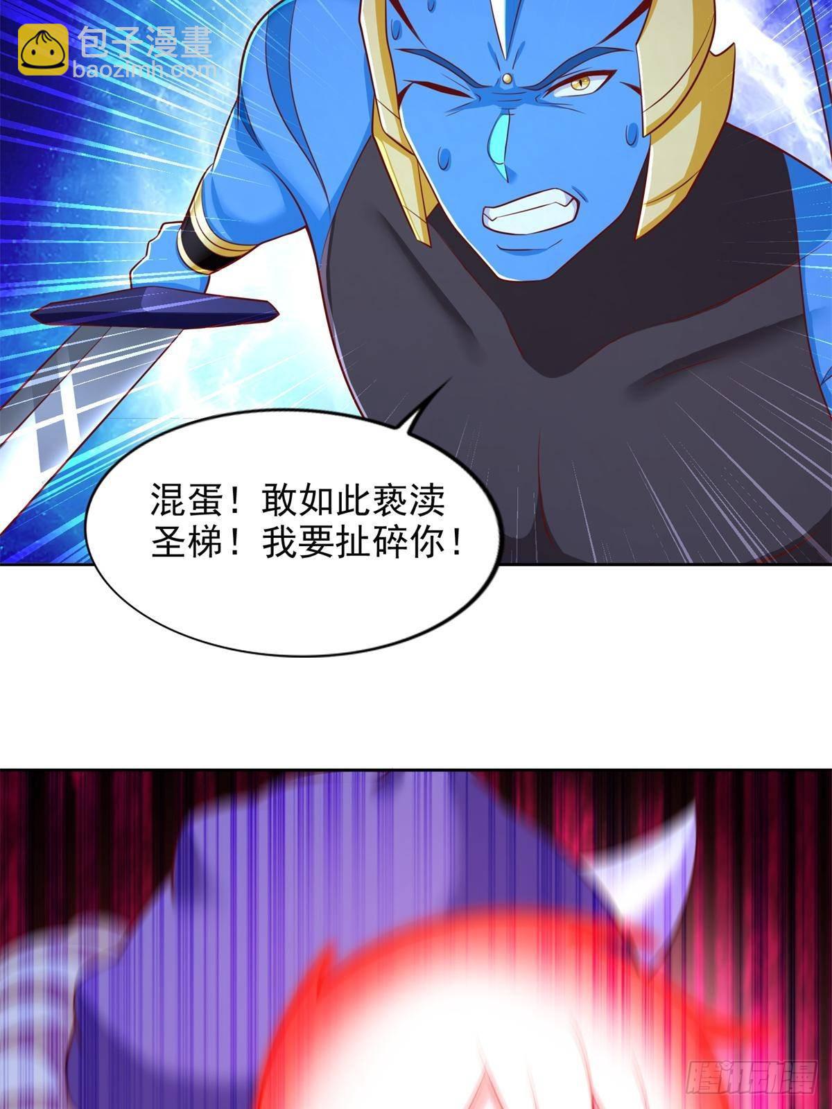 286 闯圣地39