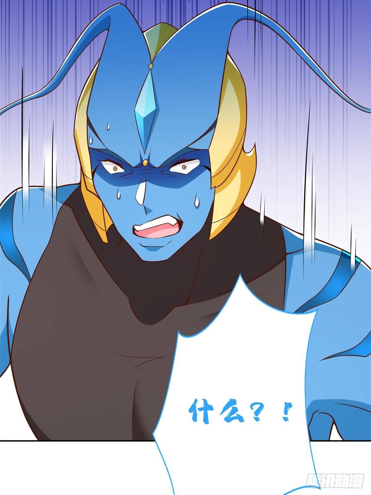 287 开启祭坛45