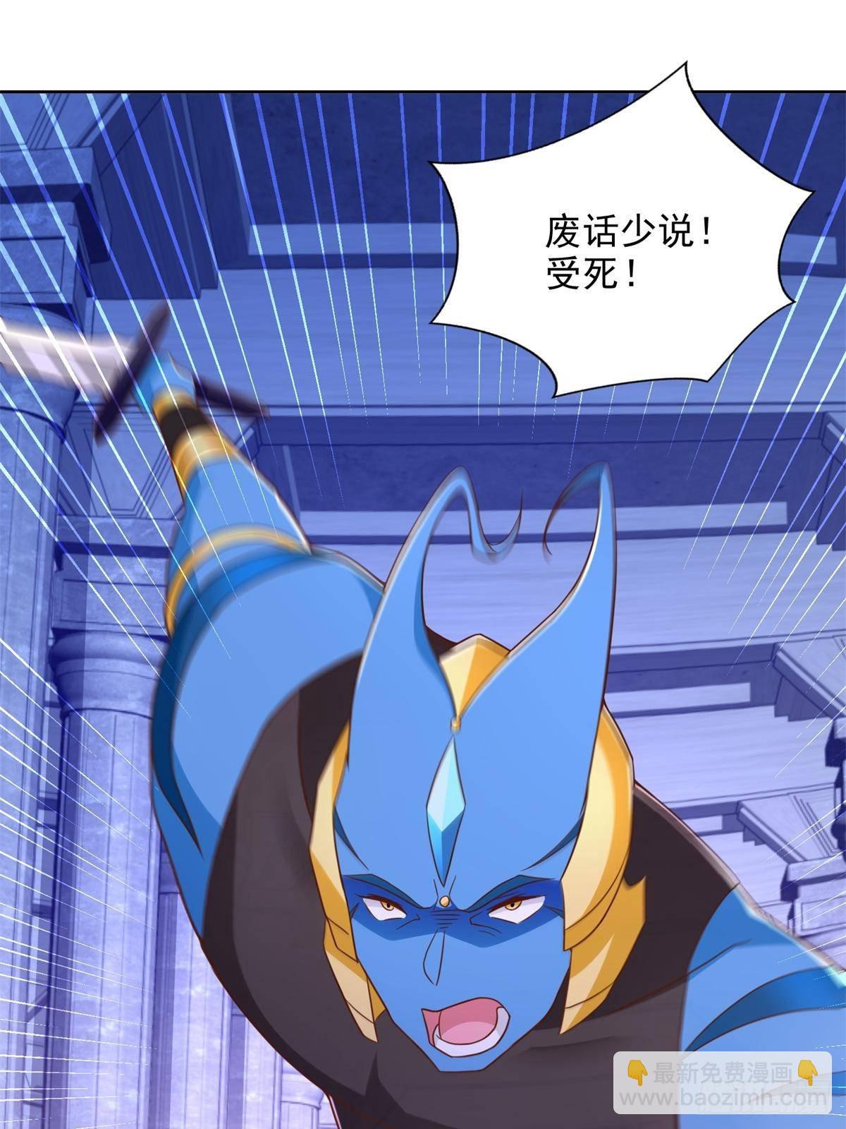 288 难逃一死？17