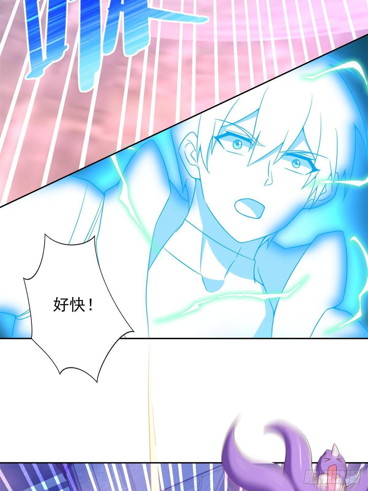 288 难逃一死？19