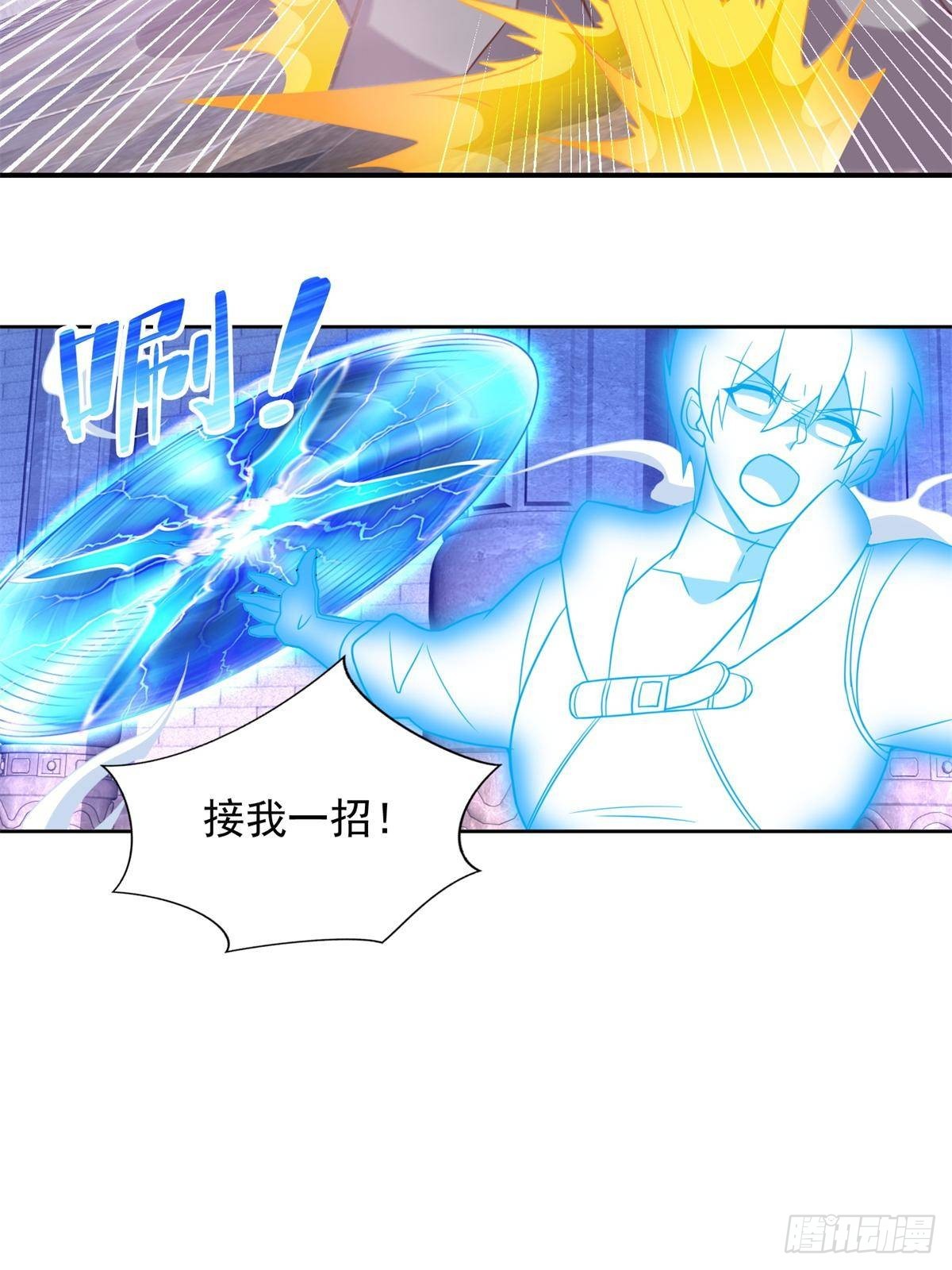 288 难逃一死？21