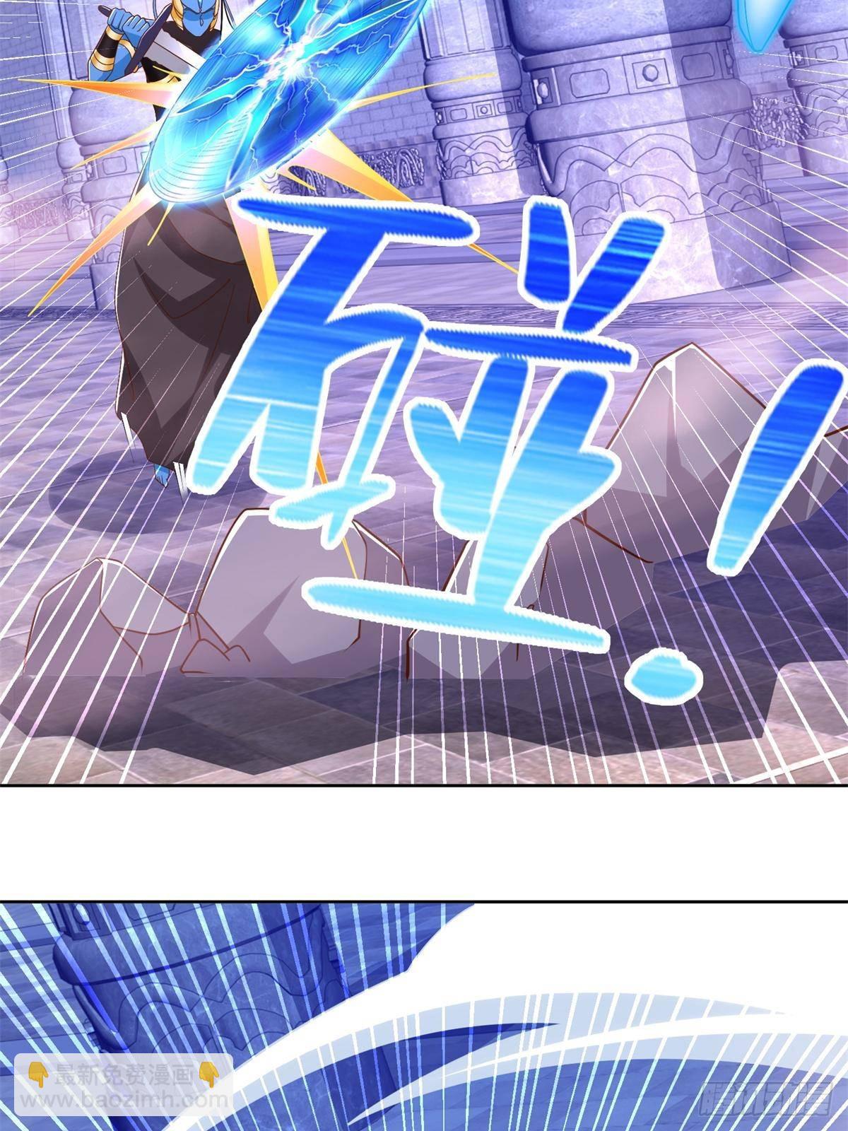 288 难逃一死？23