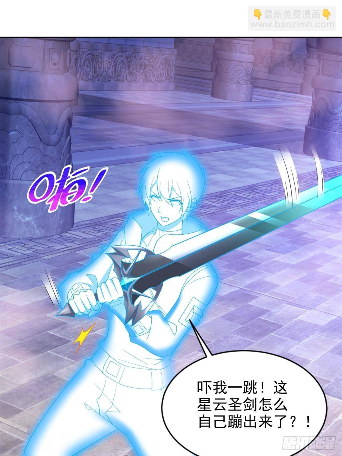 288 难逃一死？27