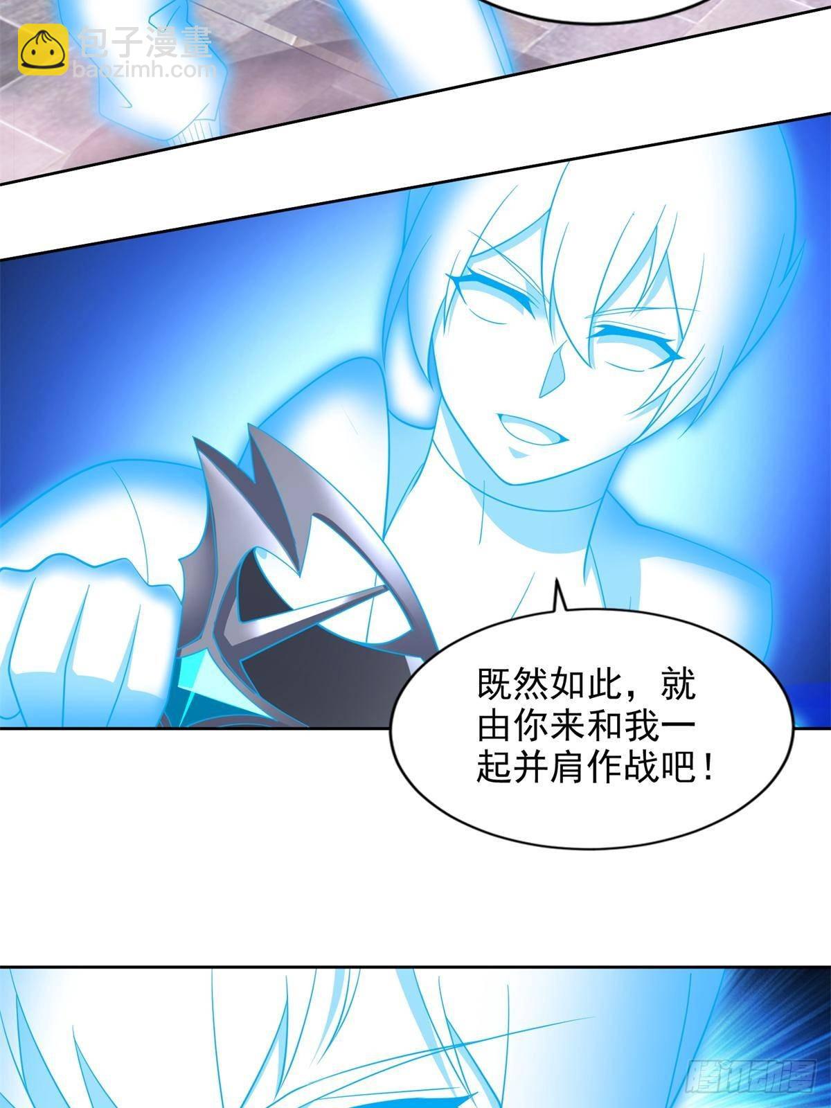 288 难逃一死？28