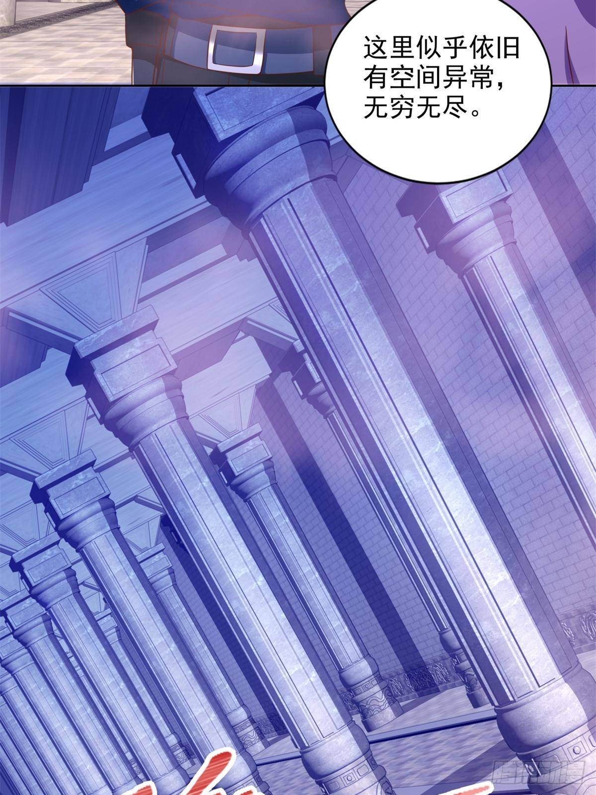 288 难逃一死？3