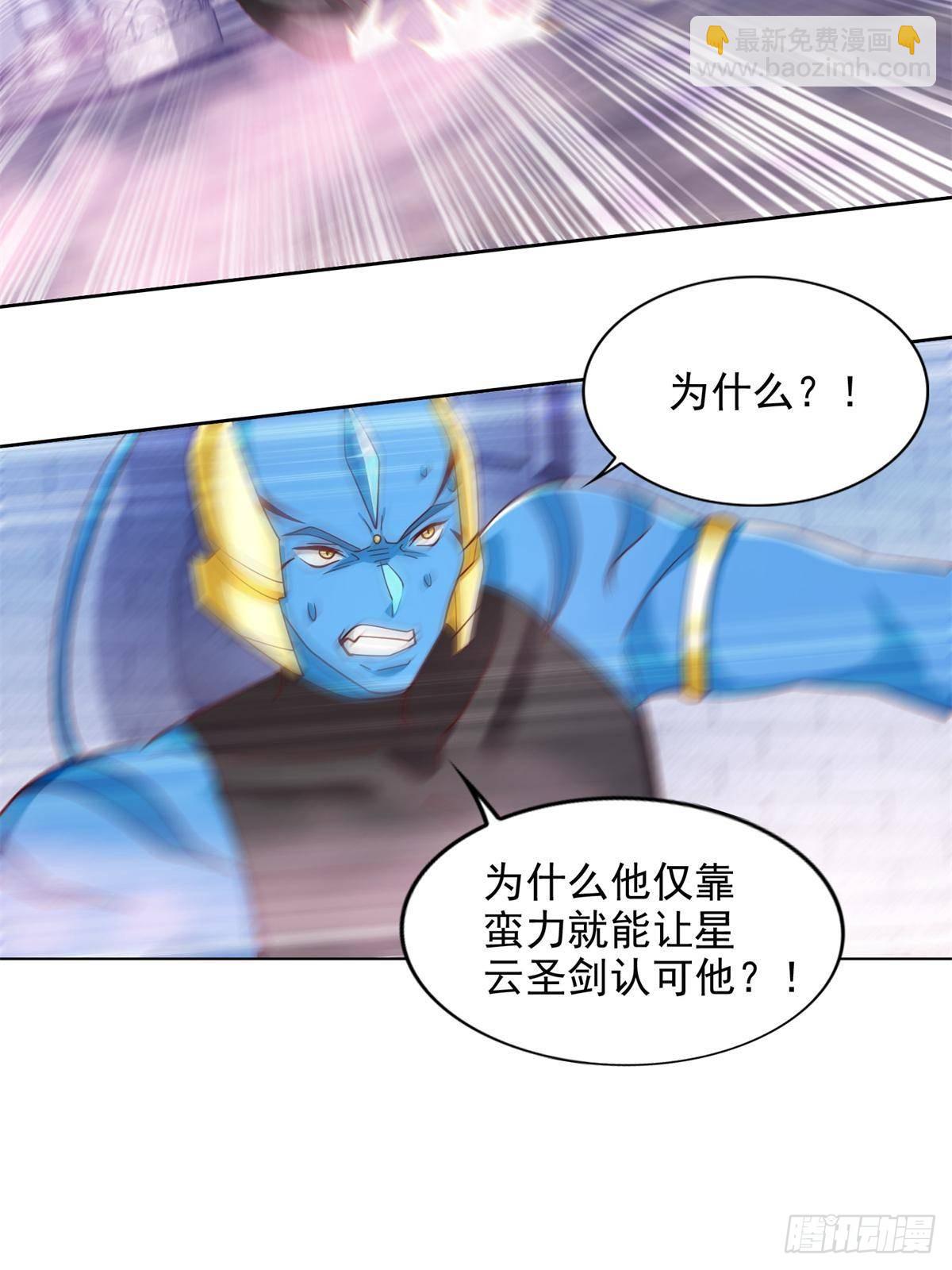 288 难逃一死？36