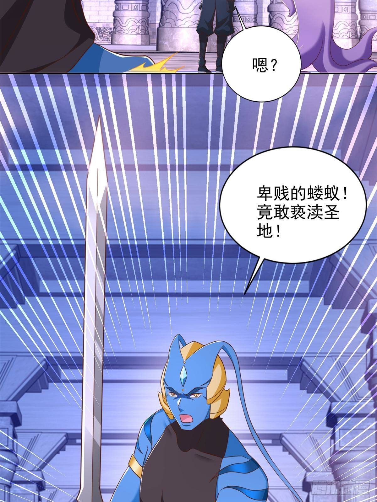 288 难逃一死？9