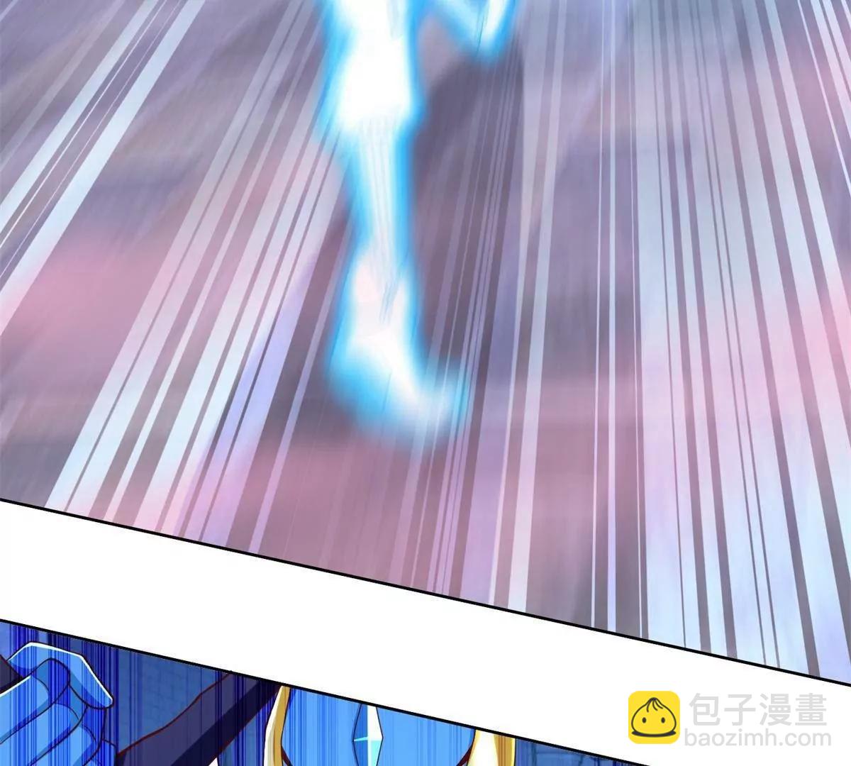 289 陨落27