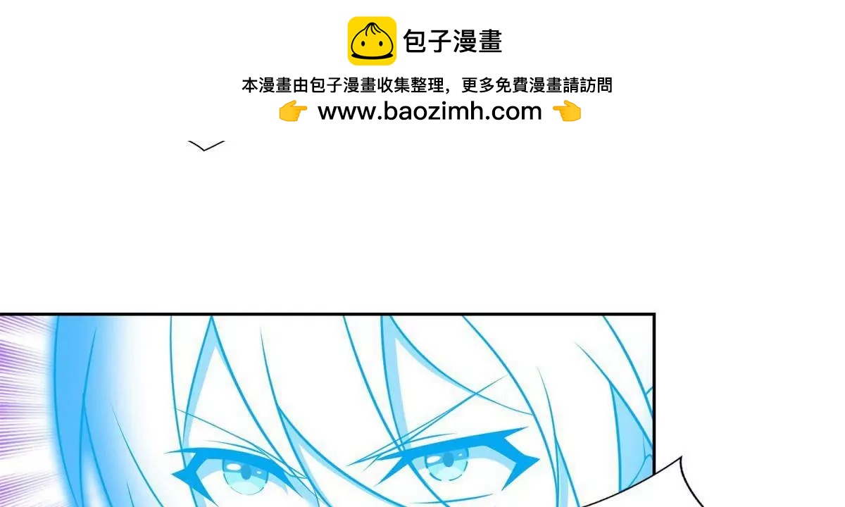 289 陨落34