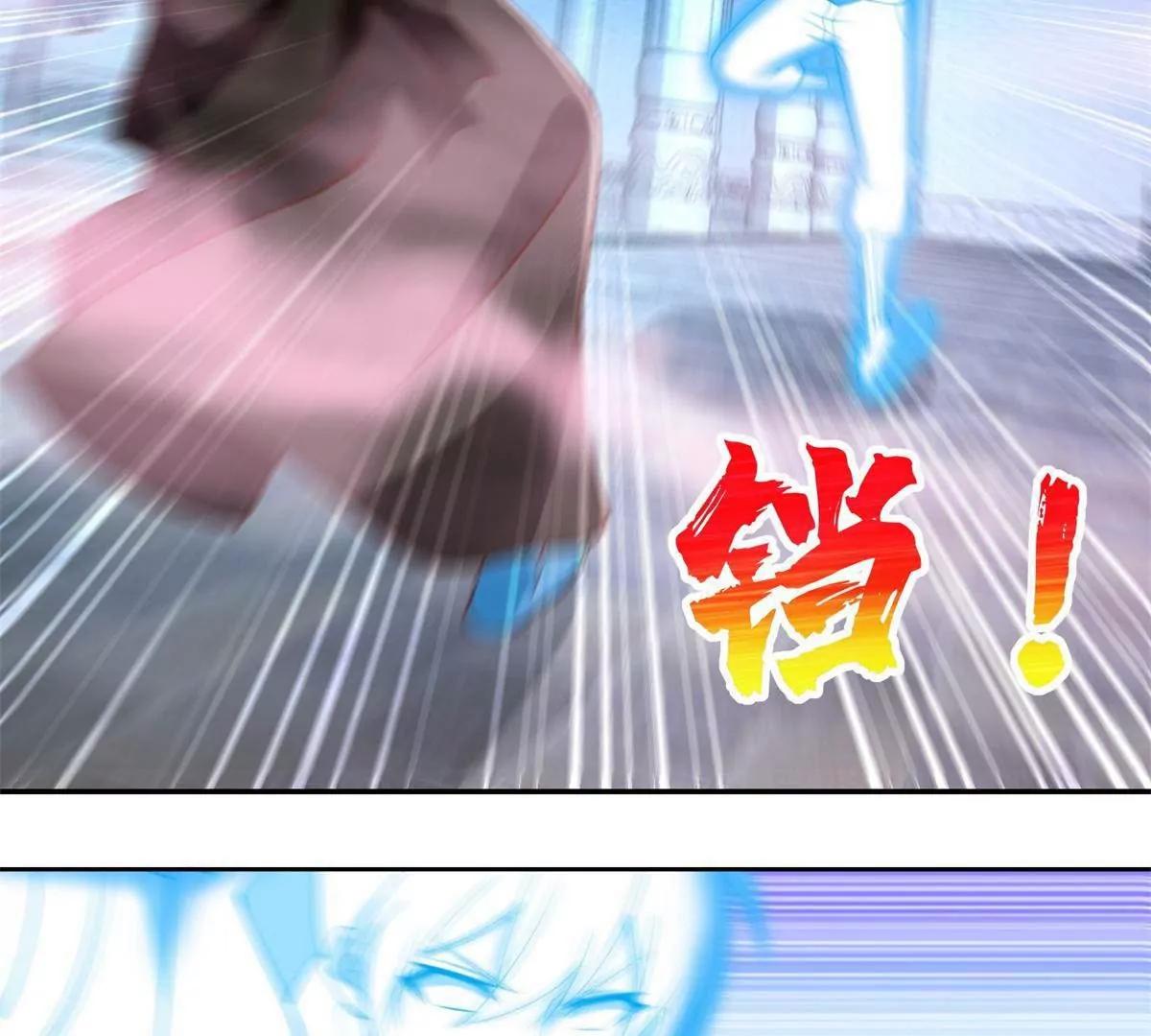 289 陨落41