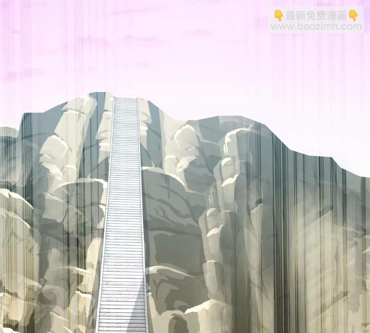 289 陨落81