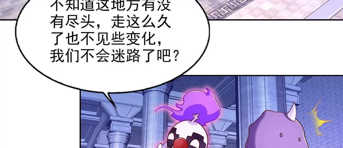 290 索伦大人13