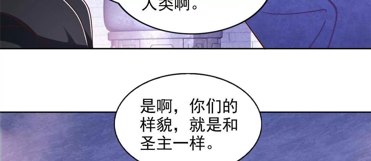 290 索伦大人27