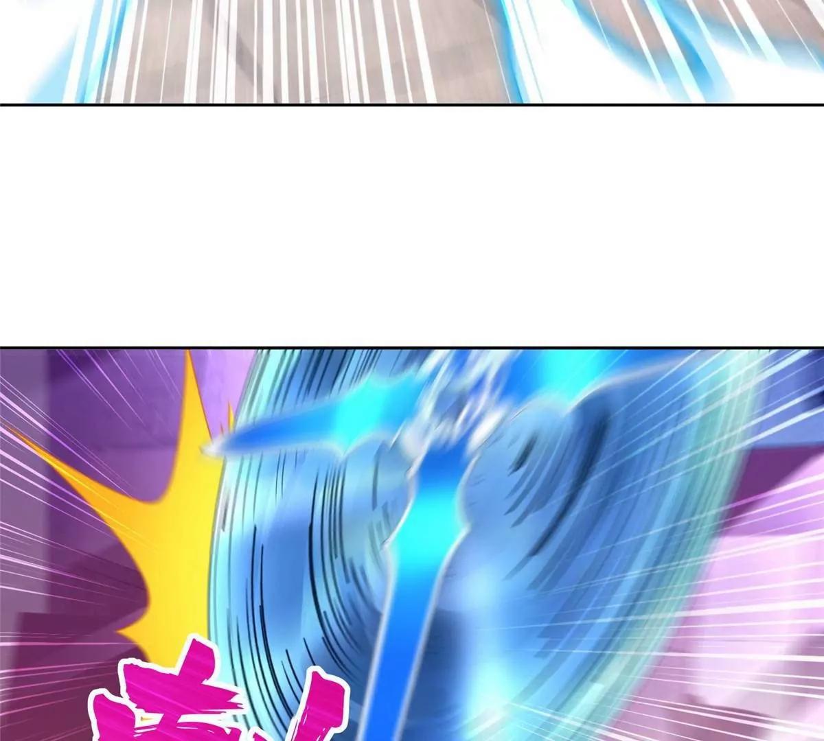 290 索伦大人70