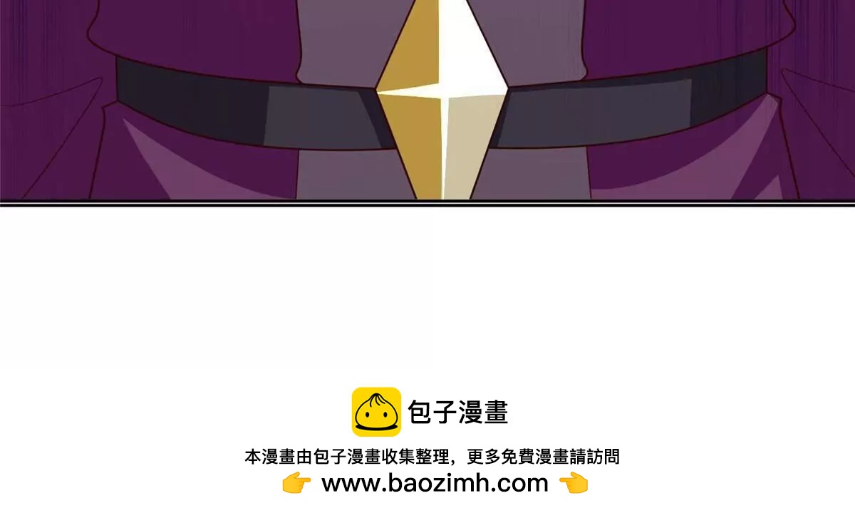 290 索伦大人85