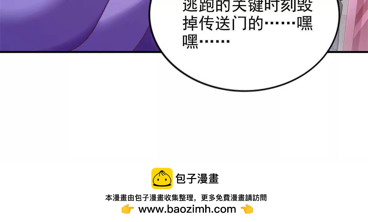 291 苦战103
