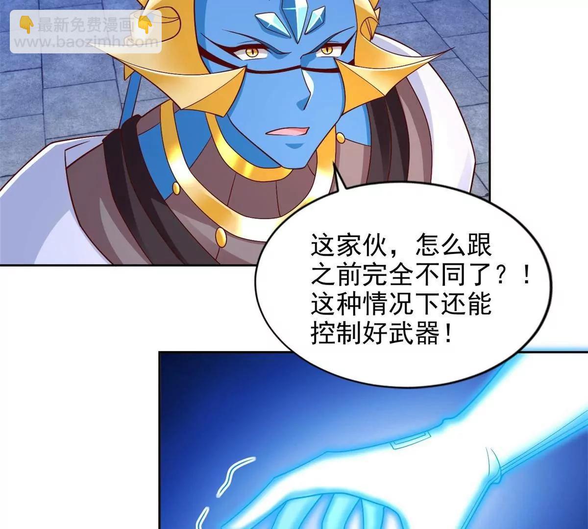 291 苦战19