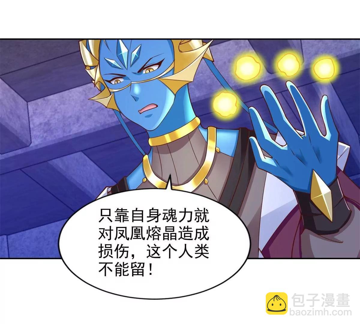291 苦战33
