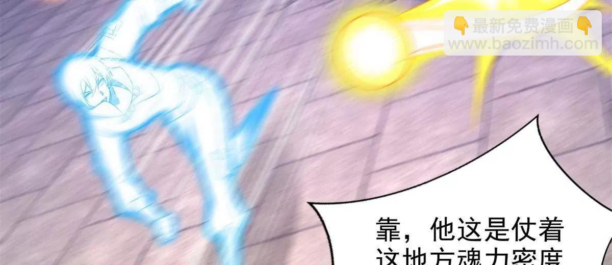 291 苦战36