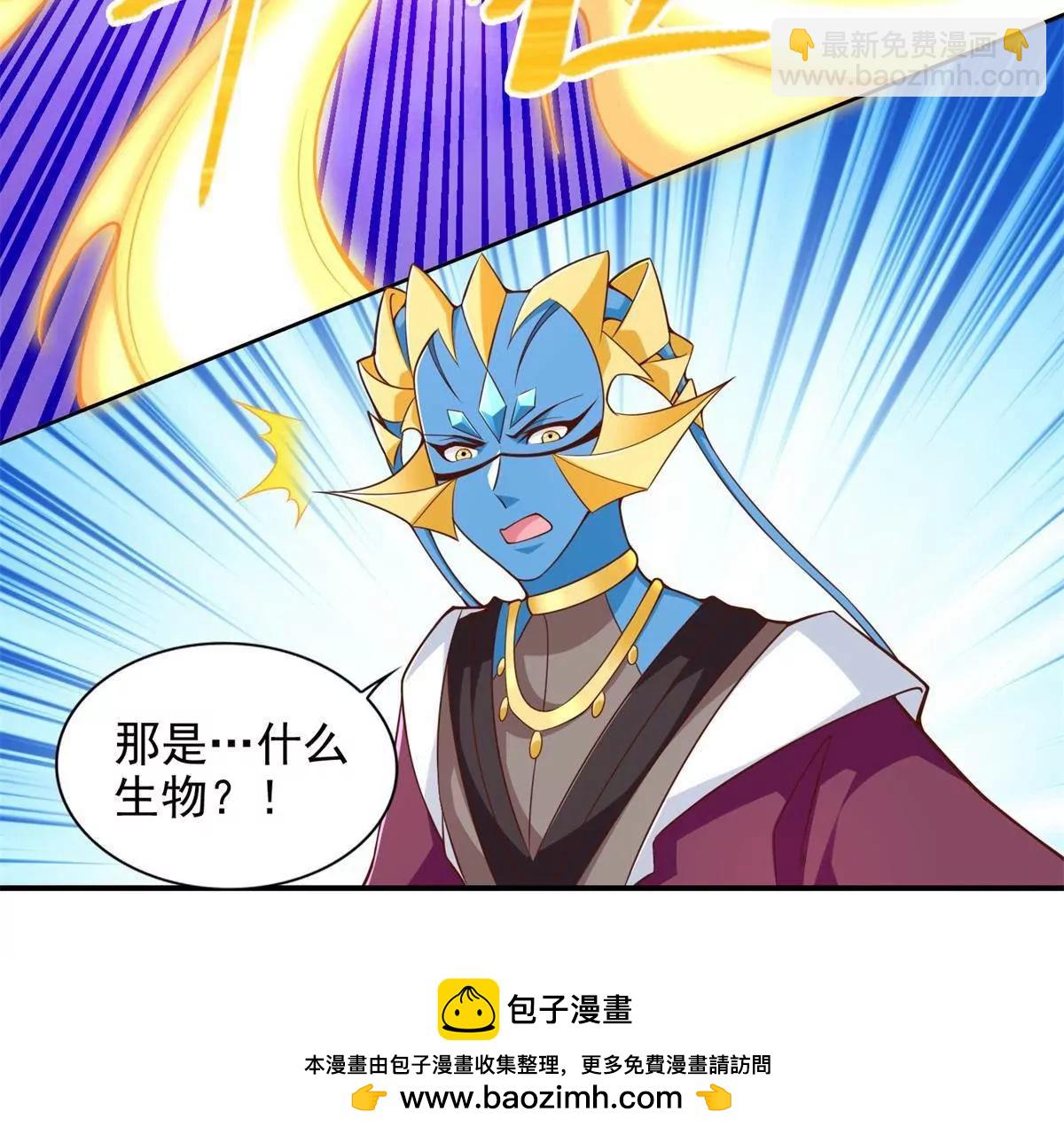 291 苦战49