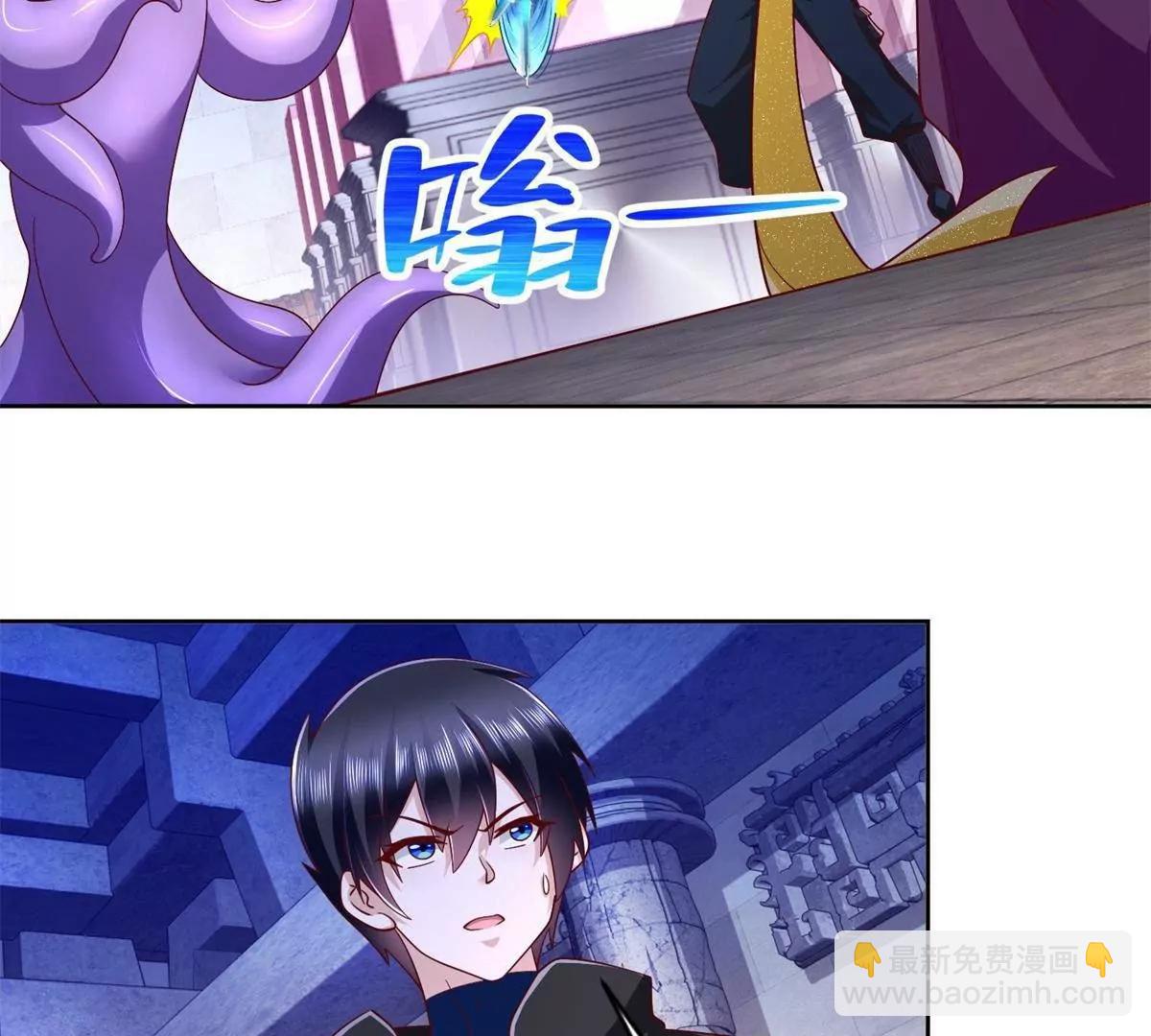 291 苦战5