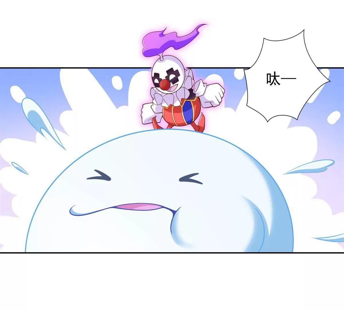 291 苦战57